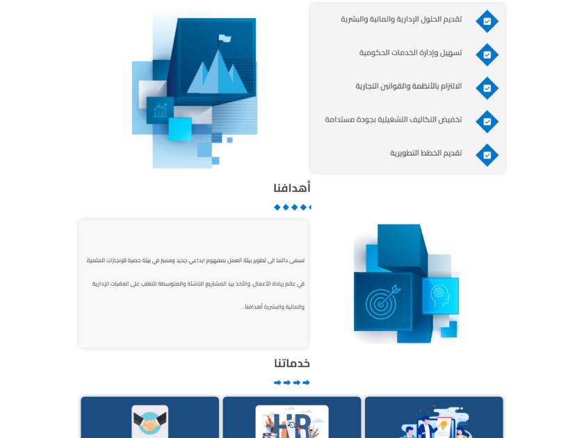 screencapture-riikanh-net-2023-10-24-00_59_41