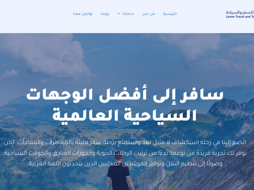 scrnli_10_24_2023_1-12-19 AM