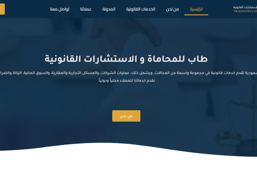 scrnli_10_24_2023_1-20-08 AM