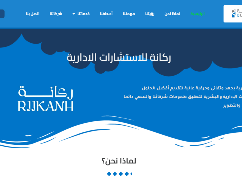 scrnli_10_24_2023_12-59-36 AM