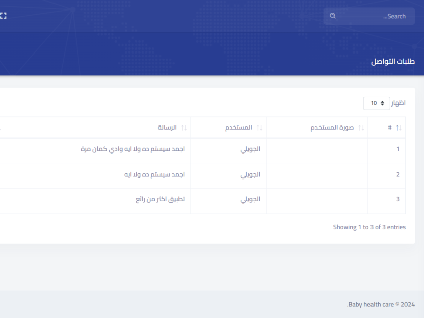 scrnli_25_09_2024_00-10-48